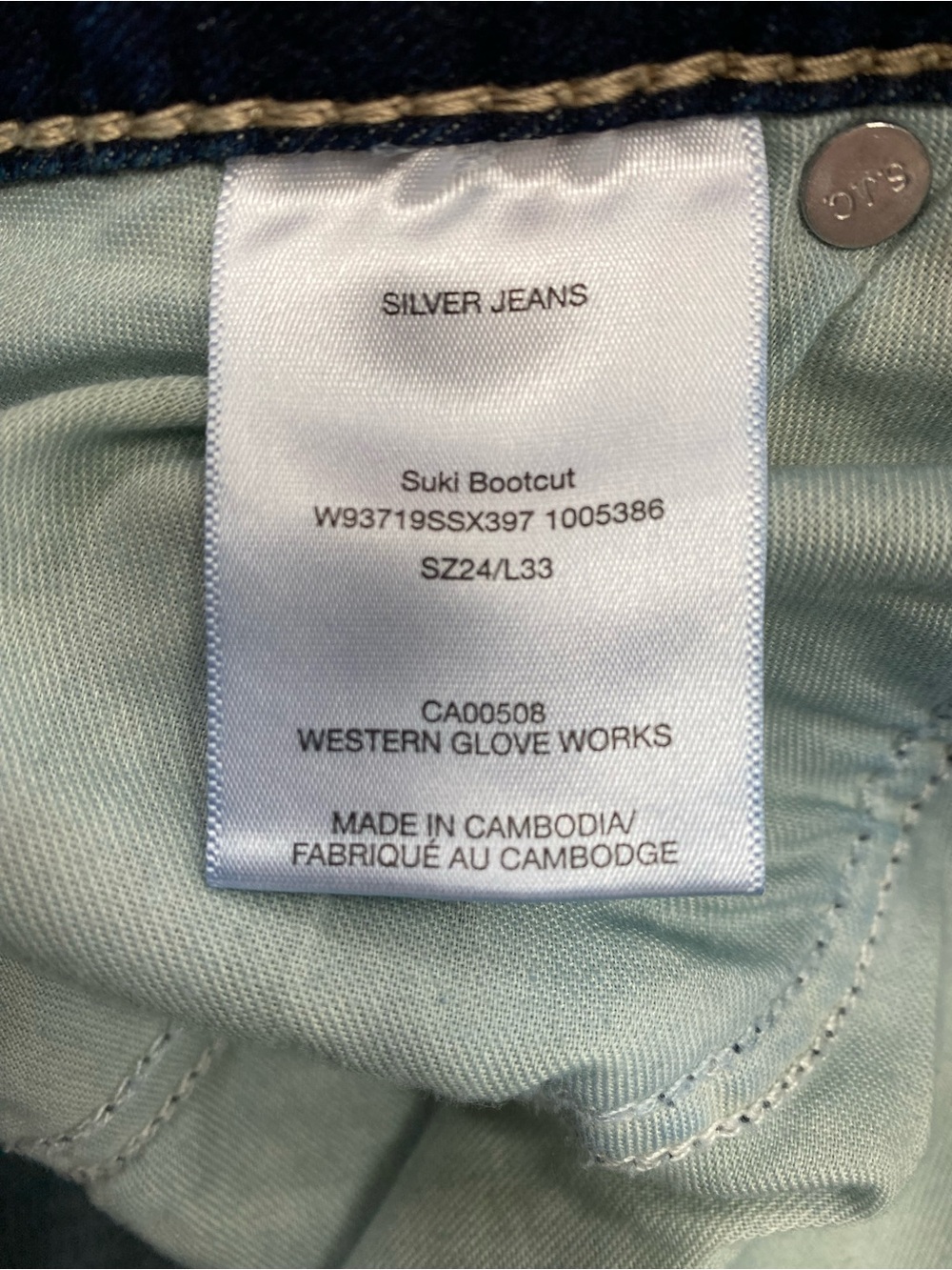 Silver Jeans Dark Blue Flare Jeans  sz 24 L33 Plus 24W - Picture 7 of 9